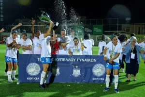 Κατέκτησαν και το Κύπελλο οι Απόλλων Ladies (φώτος)