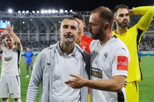 Εξηγήσεις... 