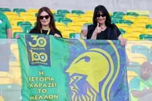 Ο κόσμος στην Αρένα (φωτορεπορτάζ)