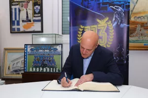 Επίσκεψη στο Μουσείο της ΑΝΟ 