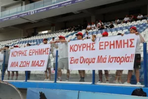 Δραματικός τελικός και Σπάρτακος ΚΥΠΕΛΛΟΥΧΟΣ... από τα έντεκα μέτρα! (Φώτος)