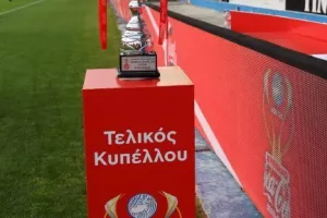 Δραματικός τελικός και Σπάρτακος ΚΥΠΕΛΛΟΥΧΟΣ... από τα έντεκα μέτρα! (Φώτος)
