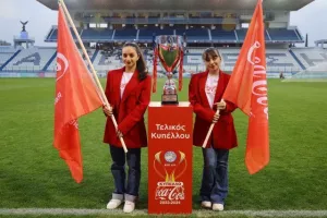 Δραματικός τελικός και Σπάρτακος ΚΥΠΕΛΛΟΥΧΟΣ... από τα έντεκα μέτρα! (Φώτος)