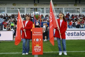 Δραματικός τελικός και Σπάρτακος ΚΥΠΕΛΛΟΥΧΟΣ... από τα έντεκα μέτρα! (Φώτος)