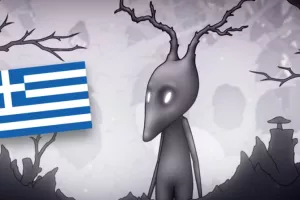 Το Skaramazuzu είναι το νέο ελληνικό παιχνίδι με μυστήριο και ατελείωτη περιπέτεια! (ΒΙΝΤΕΟ)
