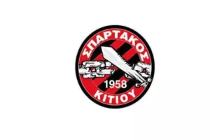 Σπάρτακος: Gala Dinner