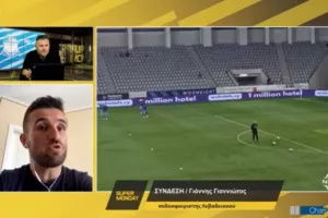 Γιαννιώτας για Απόλλωνα: "Παλεύουν και το ξέρω"
