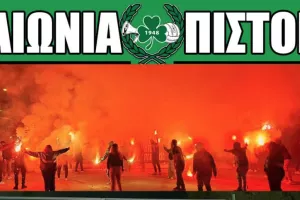 Υποδέχτηκαν την αποστολή: "Αυτή την ΤΡΙΦΥΛΛΑΡΑ την γουστάρουμε πολύ"
