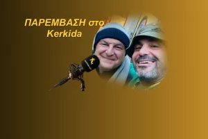 (ΗΧΗΤΙΚΟ) Ο Κλήμης και η έγνοια του... για Καραπατάκη!