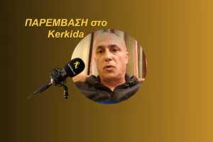 (ΗΧΗΤΙΚΟ) " Η ΑΕΚ είναι μαθημένη- Επαναλαμβανόμενα τέτοια γκολ πρέπει να αποφεύγονται"