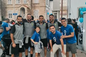 Για καλό σκοπό! 