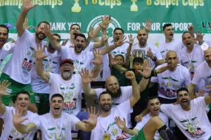 Ομόνοια/Τreble