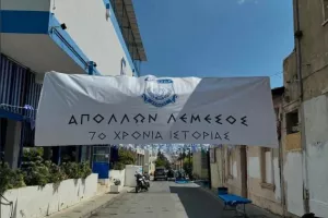 Η Μεσολογγίου... φόρεσε τα γιορτινά της 