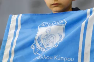 Τέλος