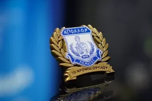 Eορταστικά προϊόντα! (φώτος)