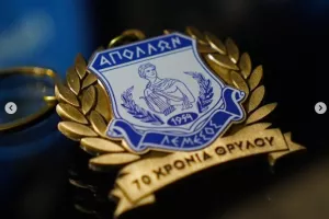 Eορταστικά προϊόντα! (φώτος)