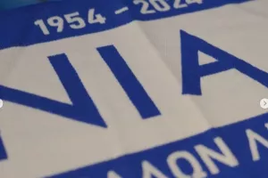 Eορταστικά προϊόντα! (φώτος)