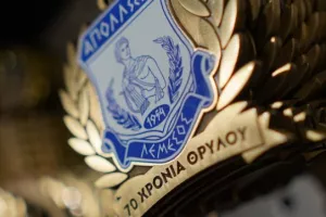 Eορταστικά προϊόντα! (φώτος)