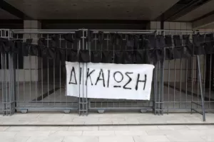 Δίκη για το Μάτι: Μόνο πέντε οι ένοχοι για την τραγωδία - Έντονες αντιδράσεις των συγγενών των θυμάτων