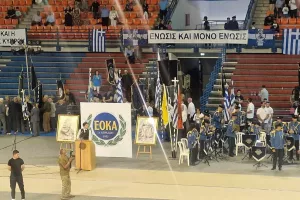 Περήφανα... η Ομόνοια Αραδίππου (Φώτος/Βίντεο)