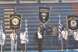 Περήφανα... η Ομόνοια Αραδίππου (Φώτος/Βίντεο)