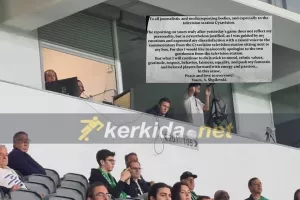 Σπιλέφσκι για το περιστατικό με την Cytavision: "Αδικαιολόγητος ο τρόπος που εξέφρασα τα συναισθήματά μου"