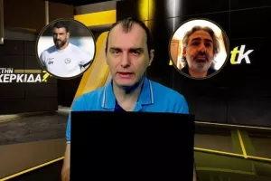 "Στην Κερκίδα" με Γιώργο Μερκή και Άγη Καμένο (ΒΙΝΤΕΟ εκπομπής)