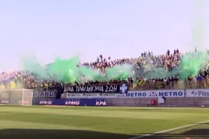Game CAM... με ΑΠΟΕΛ