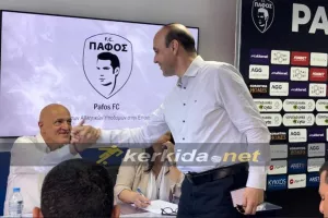 Άρεσε... ο Φαίδωνας 