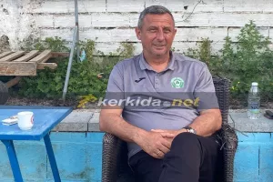 Χαλάρωση... με καφεδάκι!