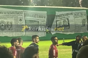 Θύρα 9/ Εντυπωσιακό κορεό με αποκόμματα εφημερίδων! (Φώτος)