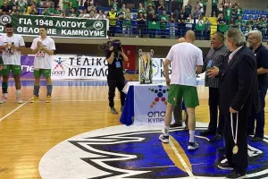 Η απονομή στους Κυπελλούχους (Φώτος/Βίντεο)
