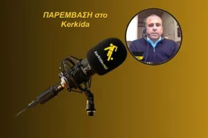 (ΗΧΗΤΙΚΟ-Σχόλιο για Βαλμπουενά) "Τέτοιους παίκτες... δεν τους αγνοείς- Ίσως αισθάνεται προδομένος"