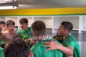 Τρελαμένοι οι μικροί Ομονοιάτες: "Eεε, οοο, φέρτε το πρωτάθλημα στον πράσινο λαό" (Βίντεο Kerkida)