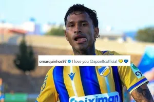 Μαρκίνιος με: "I love you ΑΠΟΕΛ 💛💙"