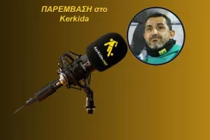 (ΗΧΗΤΙΚΟ) "Είναι ένα σημάδι ότι φέτος είναι η χρονιά της ΑΕΚ"
