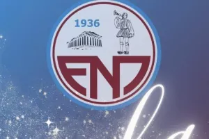 Gala Dinner
