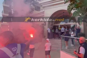 "Ντόπες" και... "Πάφος Πάφος Κύπελλο" (Βίντεο kerkida/φώτος)
