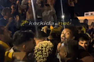 Παίκτες και κόσμος έγιναν ένα: "Ρε Παφάρα μου σ' αγαπώ" και "Πάφος-Πάφος Κύπελλο"! (Βίντεο Kerkida)