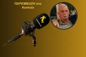 (ΗΧΗΤΙΚΟ) "Έχω στεναχωρηθεί για τον κόσμο του Απόλλωνα"