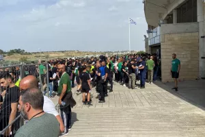 "Πρασίνισε"... νωρίς το ΓΣΠ! (Φώτος)