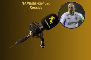 (ΗΧΗΤΙΚΟ-"Σίφο" για ΑΝΟ) "Περνά δύσκολες στιγμές, όμως παραμένει ένας μεγάλος σύλλογος"