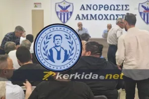 Χαιρετίστηκε από την συντριπτική πλειοψηφία η κίνηση των ΜΑΧΗΤΩΝ