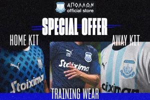 Προσφορές/Apollon Official Store