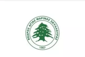 Ολοκλήρωση αγωνιστικών υποχρεώσεων – Ευχαριστίες και Συγχαρητήρια