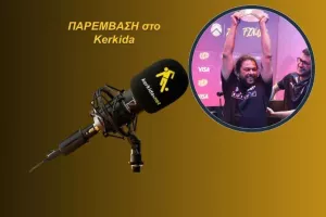 (ΗΧΗΤΙΚΟ-Παν.Συ.Φι ΑΝΟ) Η προσέγγιση των επιφανών και ο ανώνυμος με την μεγαλύτερη εισφορά!