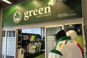 Green Boutique