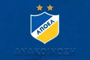 ΑΠΟΕΛ/Ανακοίνωση για την σύσκεψη και το αίτημα προς την Αστυνομία 