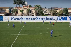 Ομόνοια Αραδίππου-Ολυμπιακός: Αγκαλιά με την άνοδο με γκολ του Ποντικού στο 90+1!