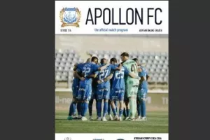 Match Program/Απόλλων